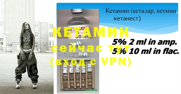 спиды Нефтекумск