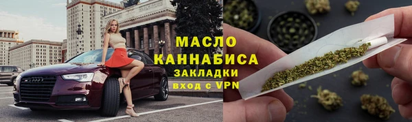 спиды Надым