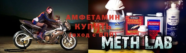 мескалин Покачи