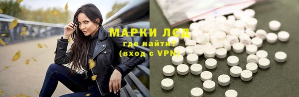 метамфетамин Навашино