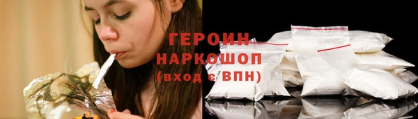 кокаин Нея