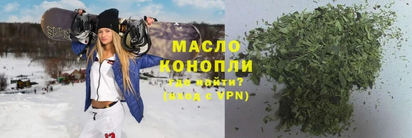 спиды Надым