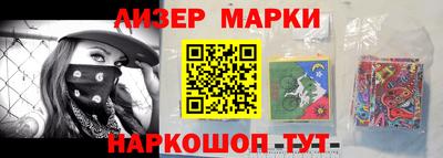 кокаин колумбия Гусь-Хрустальный