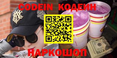 mix Гусиноозёрск