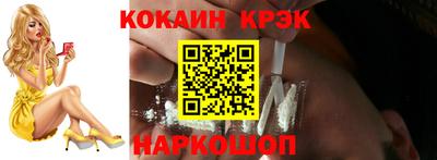 mix Гусиноозёрск