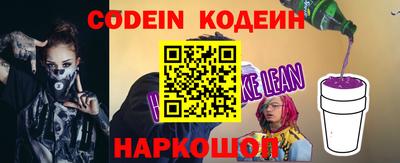 mix Гусиноозёрск