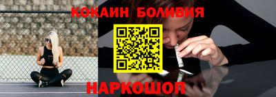mix Гусиноозёрск