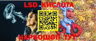 кокаин колумбия Гусь-Хрустальный