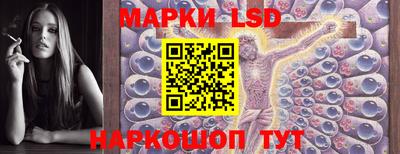 кокаин колумбия Гусь-Хрустальный