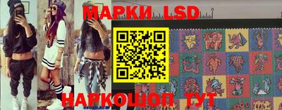 mix Гусиноозёрск