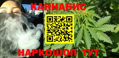кокаин колумбия Гусь-Хрустальный