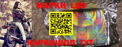 mix Гусиноозёрск
