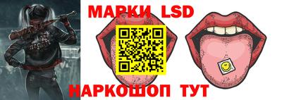 mix Гусиноозёрск