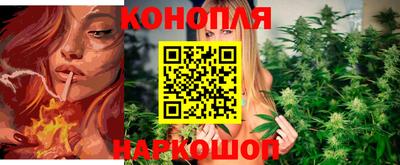 кокаин колумбия Гусь-Хрустальный