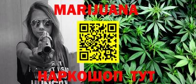 кокаин колумбия Гусь-Хрустальный