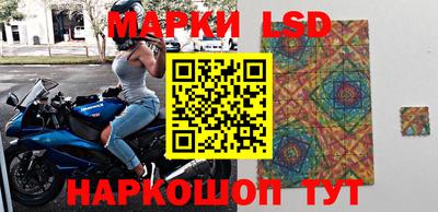 кокаин колумбия Гусь-Хрустальный
