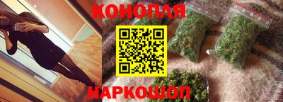 кокаин премиум Гусев