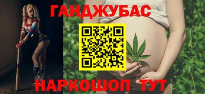 кокаин премиум Гусев