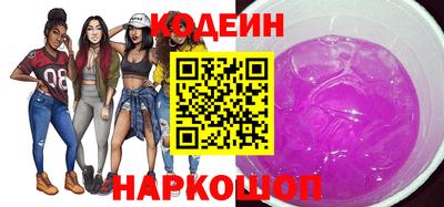 mix Гусиноозёрск