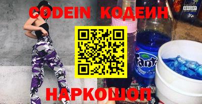 mix Гусиноозёрск