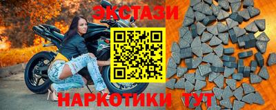 кокаин премиум Гусев