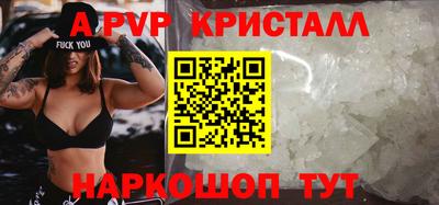кокаин премиум Гусев