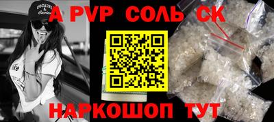 mix Гусиноозёрск