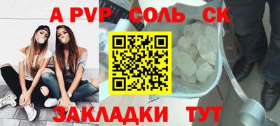 mix Гусиноозёрск