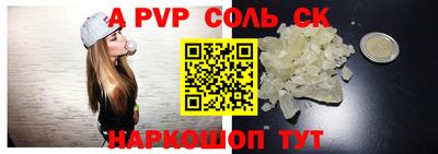 mix Гусиноозёрск