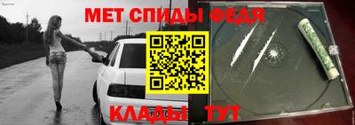 кокаин колумбия Гусь-Хрустальный