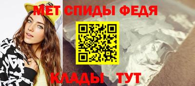 mix Гусиноозёрск