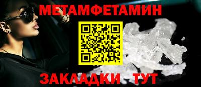 mix Гусиноозёрск