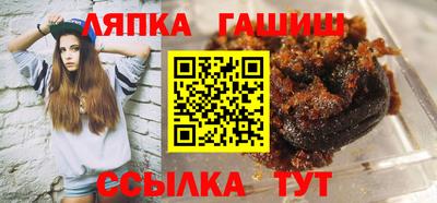 кокаин премиум Гусев