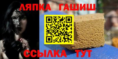mix Гусиноозёрск