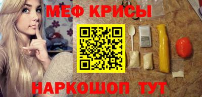 кокаин премиум Гусев
