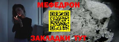 кокаин премиум Гусев