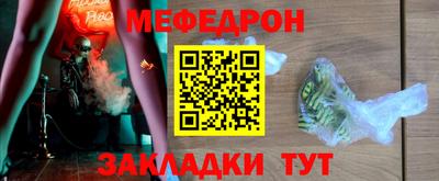 apvp Азнакаево